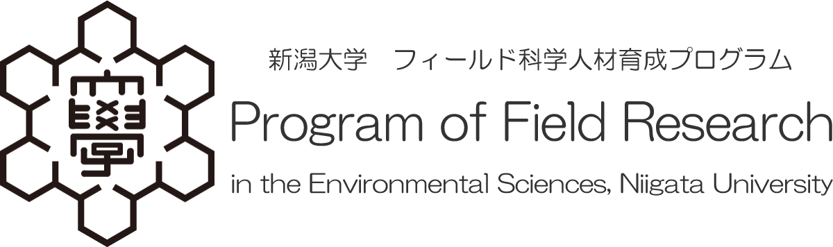 Program of Field Research in the Environmental Sciences, Niigata University